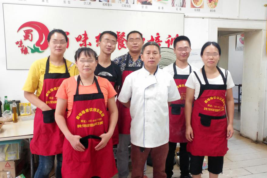 成都早餐培訓 成都早餐培訓