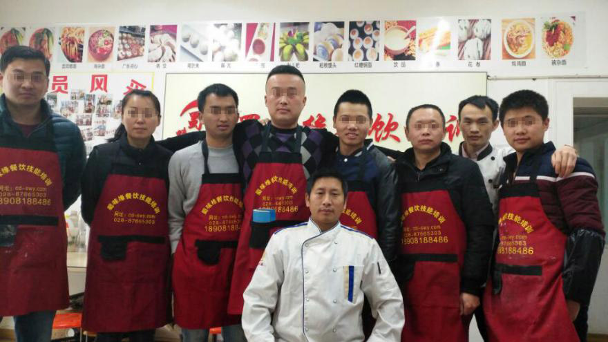 成都早餐培訓(xùn) 成都早餐培訓(xùn)