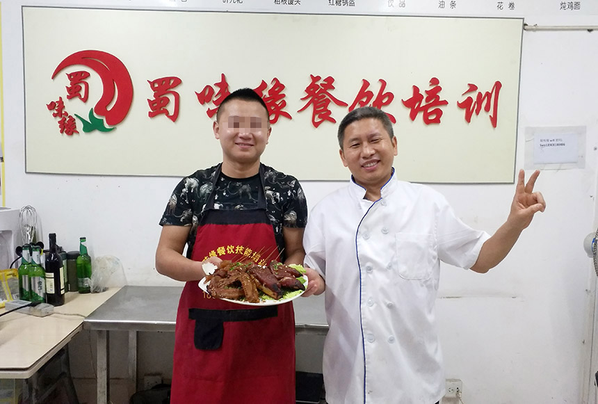 成都串串培訓(xùn) 成都串串培訓(xùn)