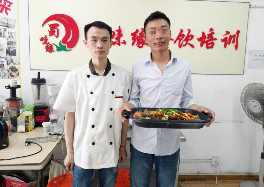 成都烤魚培訓(xùn) 成都烤魚培訓(xùn)