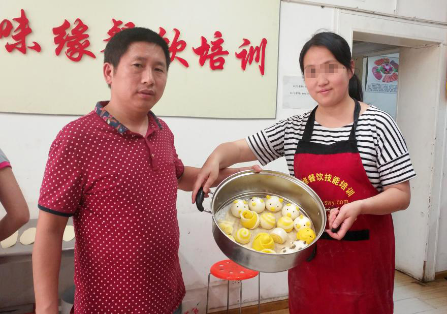 成都小吃培訓(xùn) 成都小吃培訓(xùn)