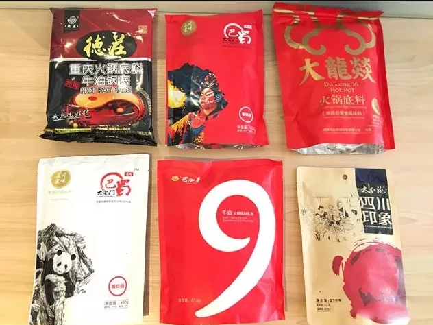 成都火鍋培訓(xùn) 成都火鍋培訓(xùn)