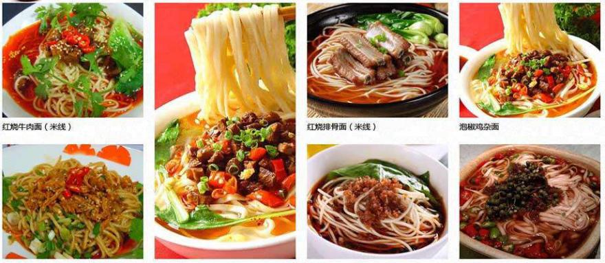 20180530113407995239.jpg timg (95).jpg