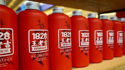 奶茶誕生以來最大的競爭對手出生了，會是它嗎？