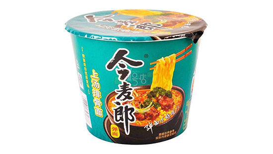 20181203091833478470.jpg 59.jpg