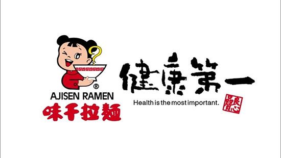 20181203174150409060.jpg 61.jpg