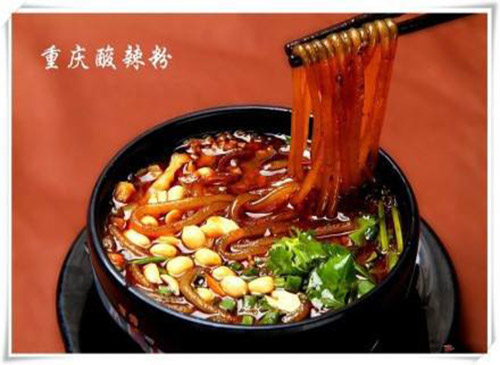 20181211171932855600.jpg 136.jpg