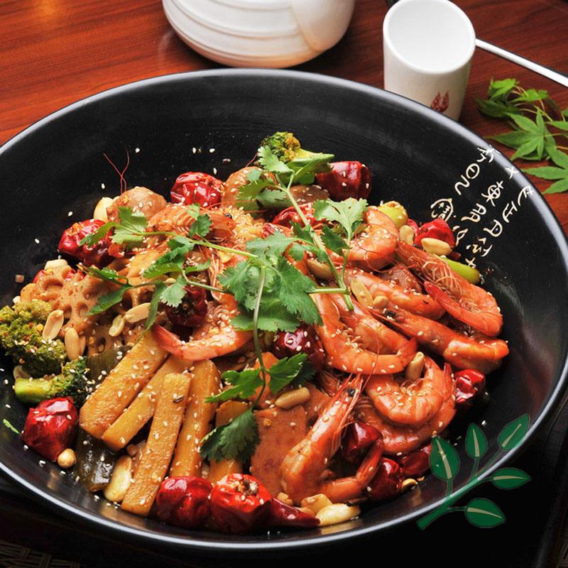 20191128093427159647.jpg 干鍋1.jpg