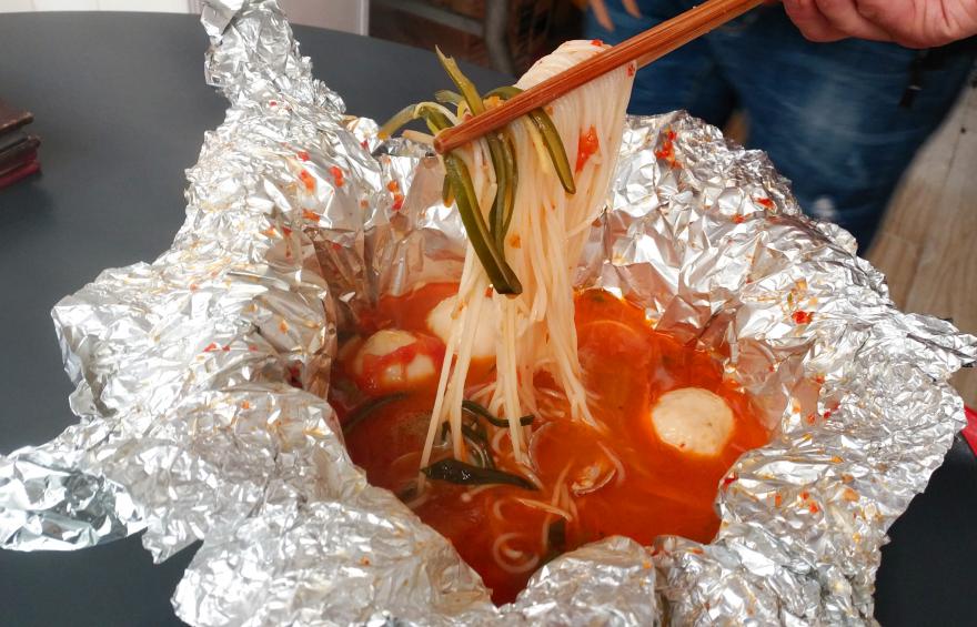 20200920132901740447.jpg 20200920132901740447.jpg