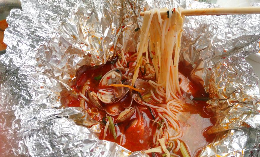 20200920133051733175.jpg 20200920133051733175.jpg