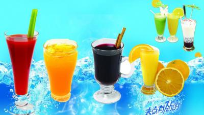 奶茶技術培訓學校要多少錢？