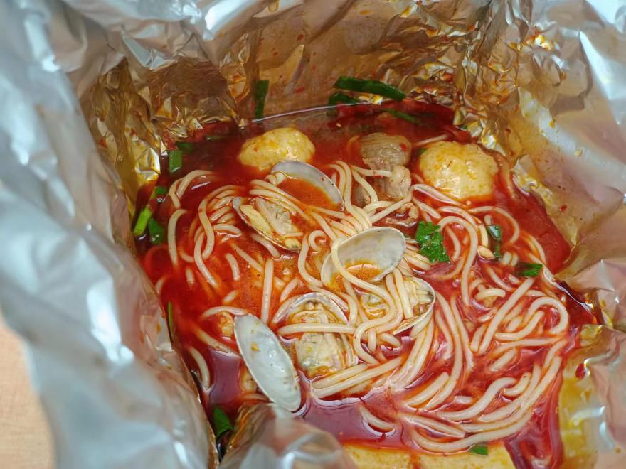 20221208182801129826.jpg 20221208182801129826.jpg