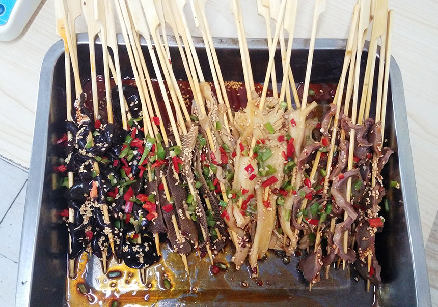 20240506174757410049.jpg 20240506174757410049.jpg