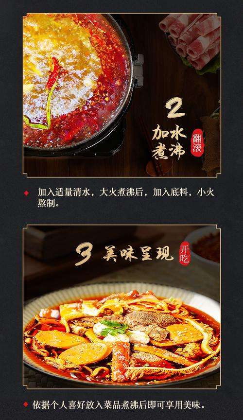 學冒菜技術培訓多少錢？學習正宗四川冒菜技藝