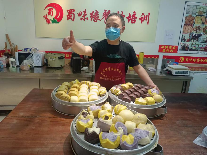 20250201004320886454.jpg 20250201004320886454.jpg