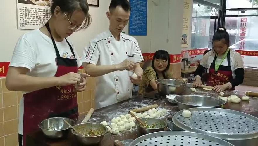 成都包子培訓學校地址查詢_成都包子培訓班_成都包子培訓費用 成都包子培訓學校地址查詢_成都包子培訓班_成都包子培訓費用